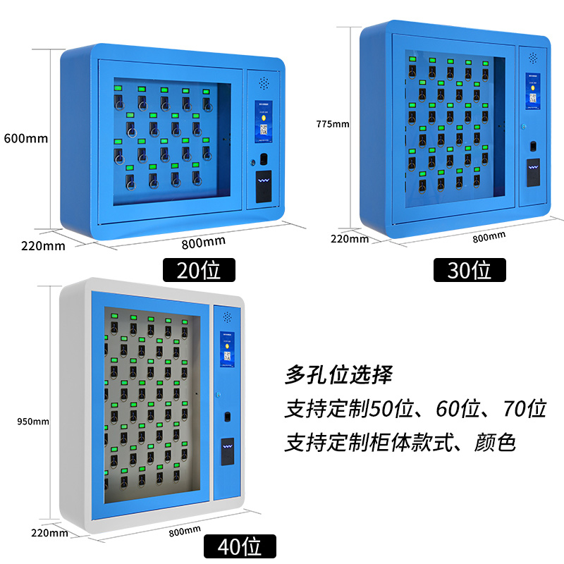 千鳴科技賀新春,智能柜推薦,汽車鑰匙智能管理柜