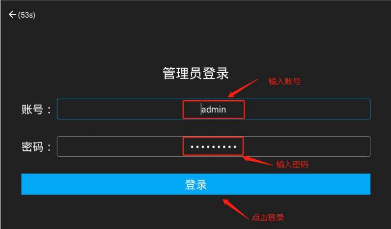 部隊手機充電箱,智能手機充電柜,警用電子充電柜