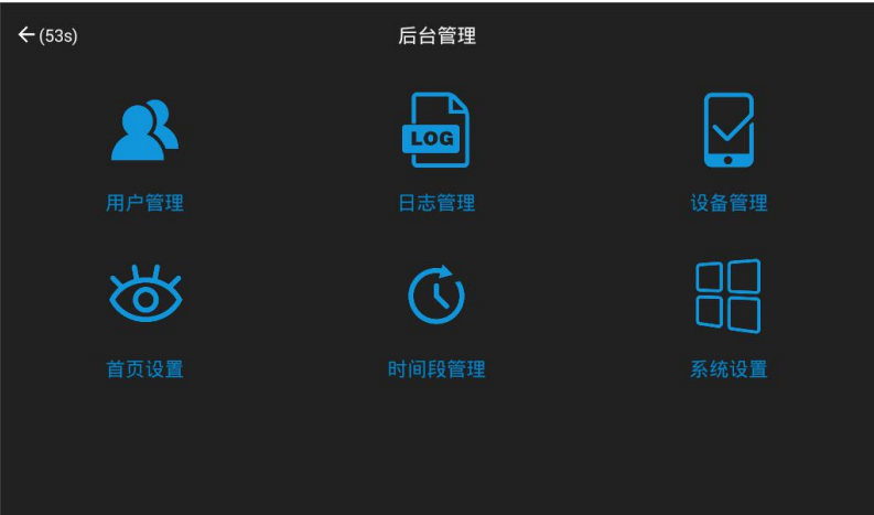 部隊手機充電箱,智能手機充電柜,警用電子充電柜