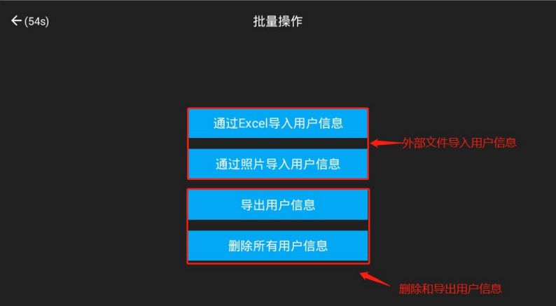 手機平板充電柜,部隊公安內網手機寄存柜,會議室手機充電柜 