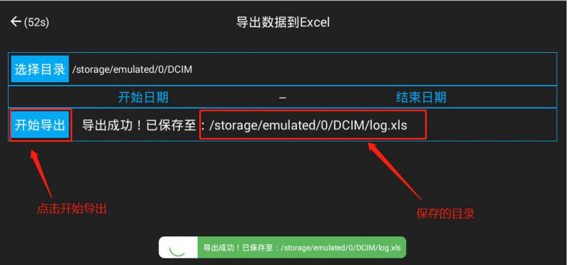 手機平板充電柜,部隊公安內網手機寄存柜,會議室手機充電柜 