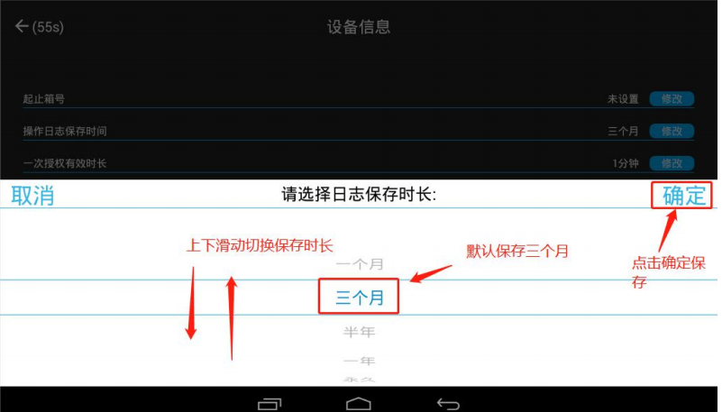 usb帶鎖手機存放柜,部隊工廠手機信號屏蔽柜,5G信號屏蔽手機寄存柜