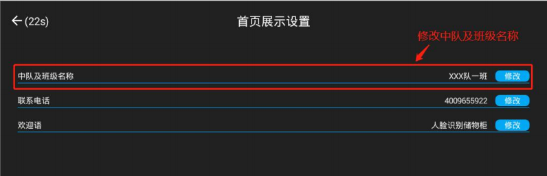 usb帶鎖手機存放柜,部隊工廠手機信號屏蔽柜,5G信號屏蔽手機寄存柜