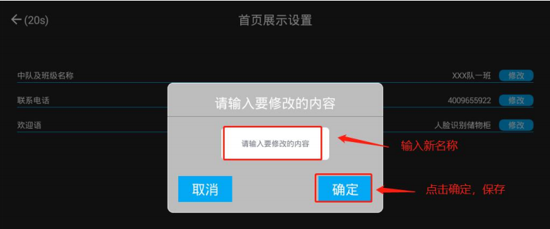 usb帶鎖手機存放柜,部隊工廠手機信號屏蔽柜,5G信號屏蔽手機寄存柜