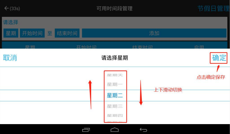 usb帶鎖手機存放柜,部隊工廠手機信號屏蔽柜,5G信號屏蔽手機寄存柜