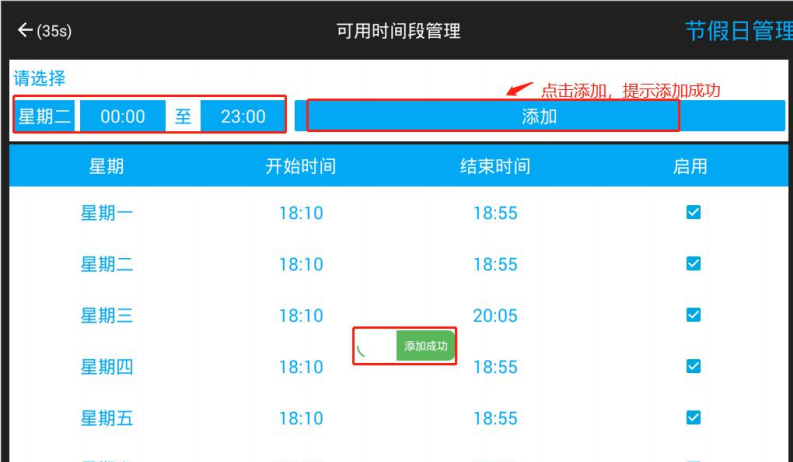 usb帶鎖手機存放柜,部隊工廠手機信號屏蔽柜,5G信號屏蔽手機寄存柜