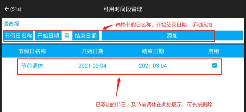 usb帶鎖手機存放柜,部隊工廠手機信號屏蔽柜,5G信號屏蔽手機寄存柜