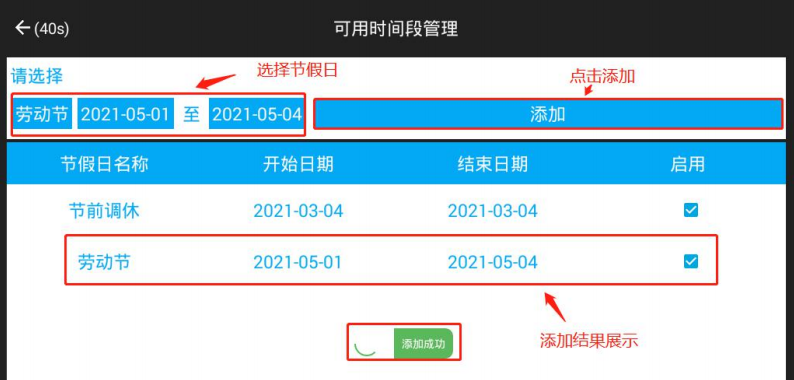 usb帶鎖手機存放柜,部隊工廠手機信號屏蔽柜,5G信號屏蔽手機寄存柜