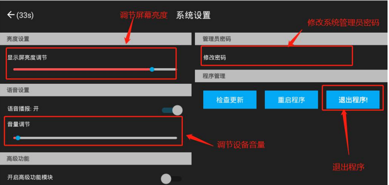 usb帶鎖手機存放柜,部隊工廠手機信號屏蔽柜,5G信號屏蔽手機寄存柜