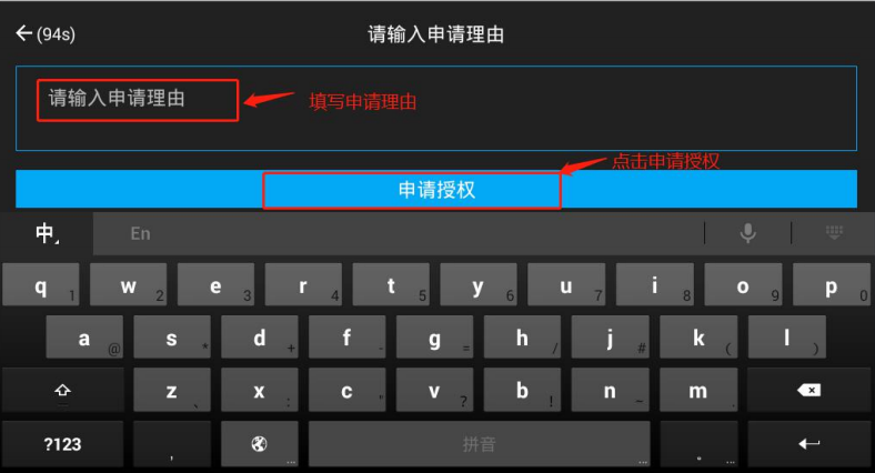 手機充電柜使用方法,公安警局保安充電手機柜,手機充電鐵柜子