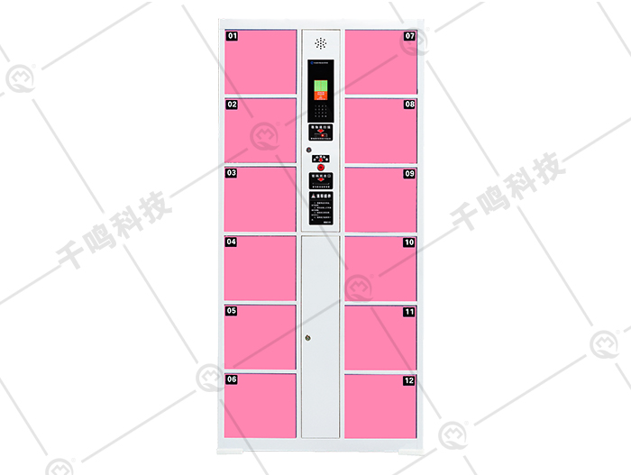 商場超市寄存柜,紅外條碼型多門儲物柜,超市電子存包柜