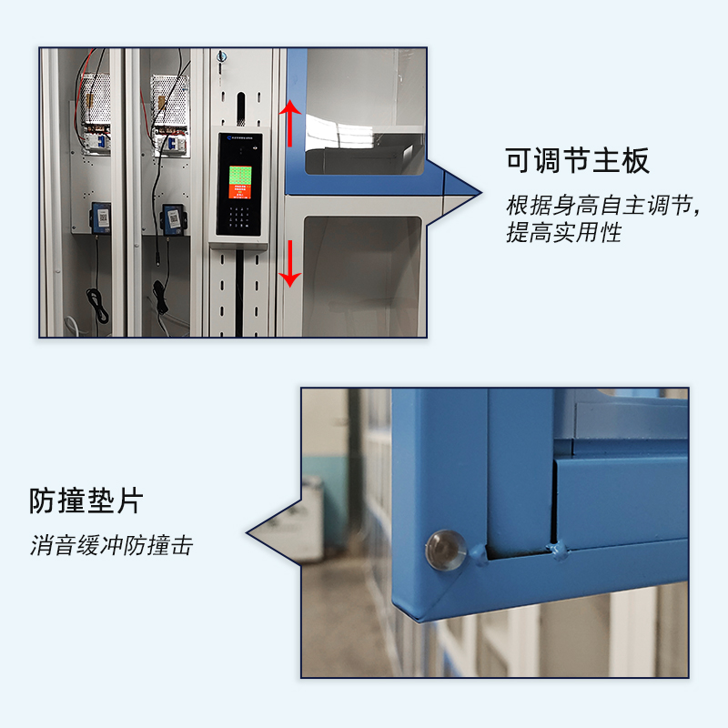 千鳴科技智能柜定制,箱門轉印多彩智能柜,書柜雙面人臉識別儲物柜