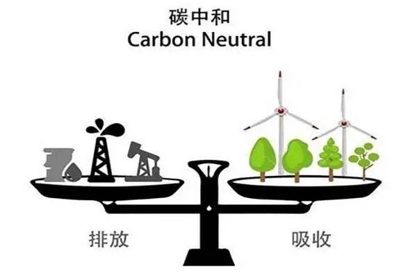 千鳴科技條碼寄存柜,智能電子密碼柜案例,零碳時代千鳴定制柜生產廠家