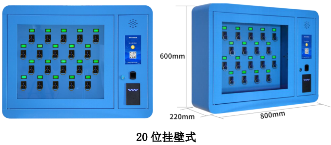 全自動鑰匙管理柜,壁掛式檔案室鑰匙管理箱,汽車4S店管理鑰匙生產廠家