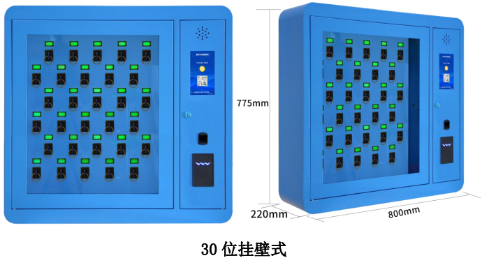 全自動鑰匙管理柜,壁掛式檔案室鑰匙管理箱,汽車4S店管理鑰匙生產廠家