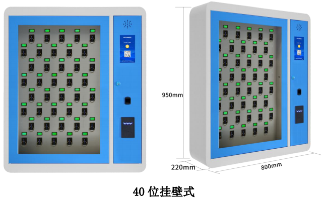 全自動鑰匙管理柜,壁掛式檔案室鑰匙管理箱,汽車4S店管理鑰匙生產廠家