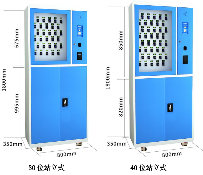 全自動鑰匙管理柜,壁掛式檔案室鑰匙管理箱,汽車4S店管理鑰匙生產廠家