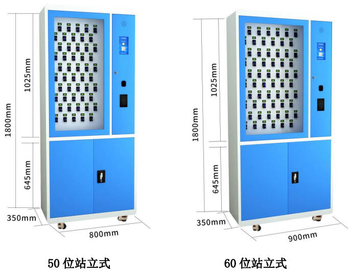全自動鑰匙管理柜,壁掛式檔案室鑰匙管理箱,汽車4S店管理鑰匙生產廠家