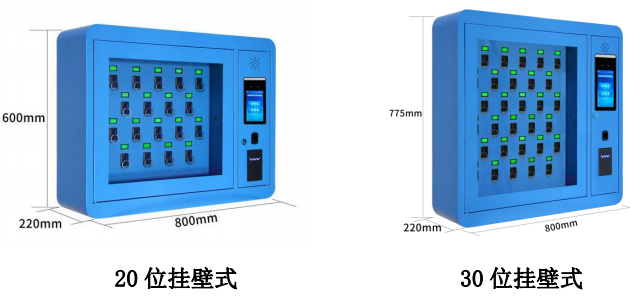 千鳴科技酒店物業智能鑰匙柜,壁掛式鑰匙柜生產廠家有哪些,汽車鑰匙管理柜