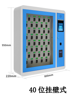 千鳴科技酒店物業智能鑰匙柜,壁掛式鑰匙柜生產廠家有哪些,汽車鑰匙管理柜
