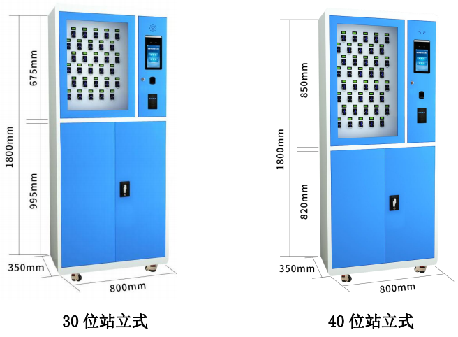 千鳴科技酒店物業智能鑰匙柜,壁掛式鑰匙柜生產廠家有哪些,汽車鑰匙管理柜