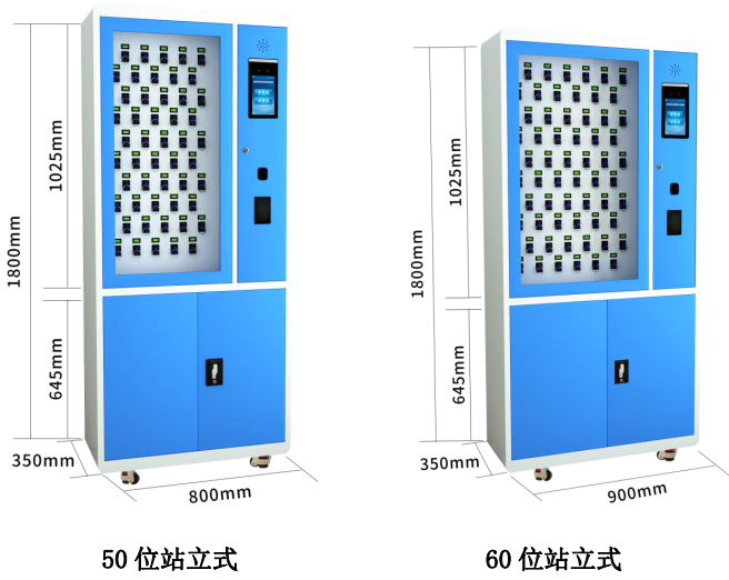 千鳴科技酒店物業智能鑰匙柜,壁掛式鑰匙柜生產廠家有哪些,汽車鑰匙管理柜