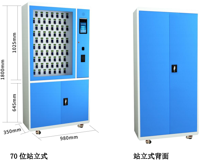 千鳴科技酒店物業智能鑰匙柜,壁掛式鑰匙柜生產廠家有哪些,汽車鑰匙管理柜