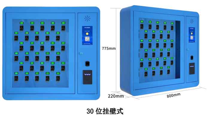 銀行鑰匙柜批發廠家,機場專用鑰匙柜聯網版,動車組鑰匙柜價錢