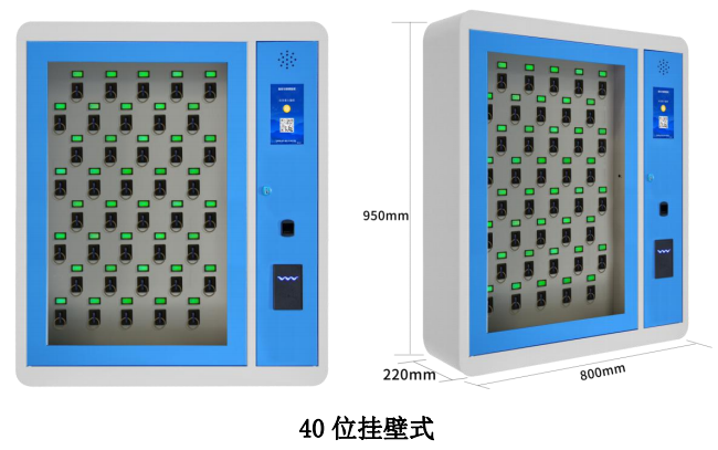 銀行鑰匙柜批發廠家,機場專用鑰匙柜聯網版,動車組鑰匙柜價錢