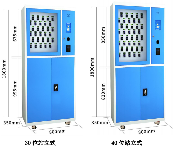 銀行鑰匙柜批發廠家,機場專用鑰匙柜聯網版,動車組鑰匙柜價錢