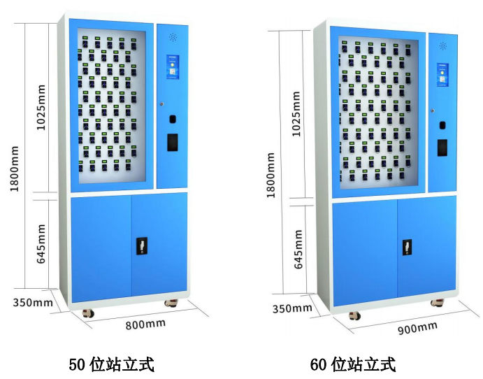 銀行鑰匙柜批發廠家,機場專用鑰匙柜聯網版,動車組鑰匙柜價錢